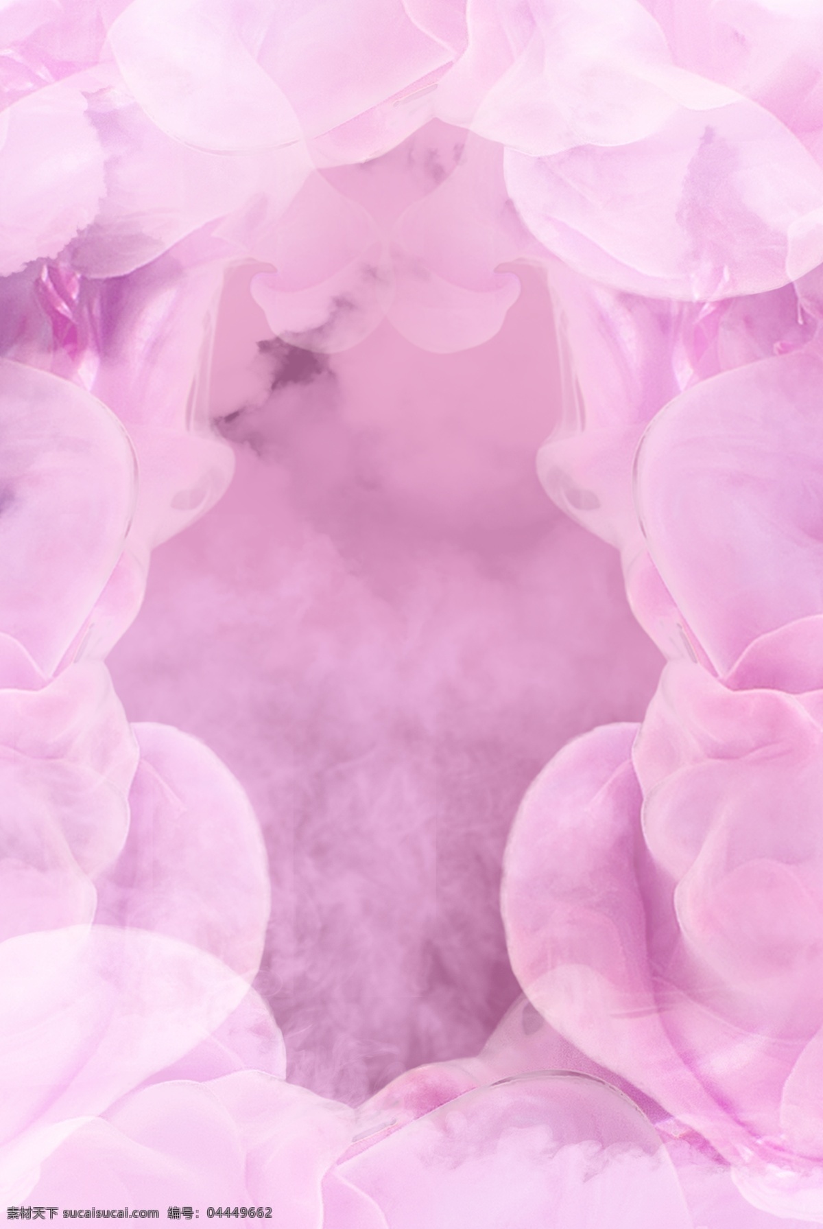 烟雾 渲染 紫色 唯美 背景 海报 烟雾渲染 背景海报 粉色渐变 小清新 烟雾效果