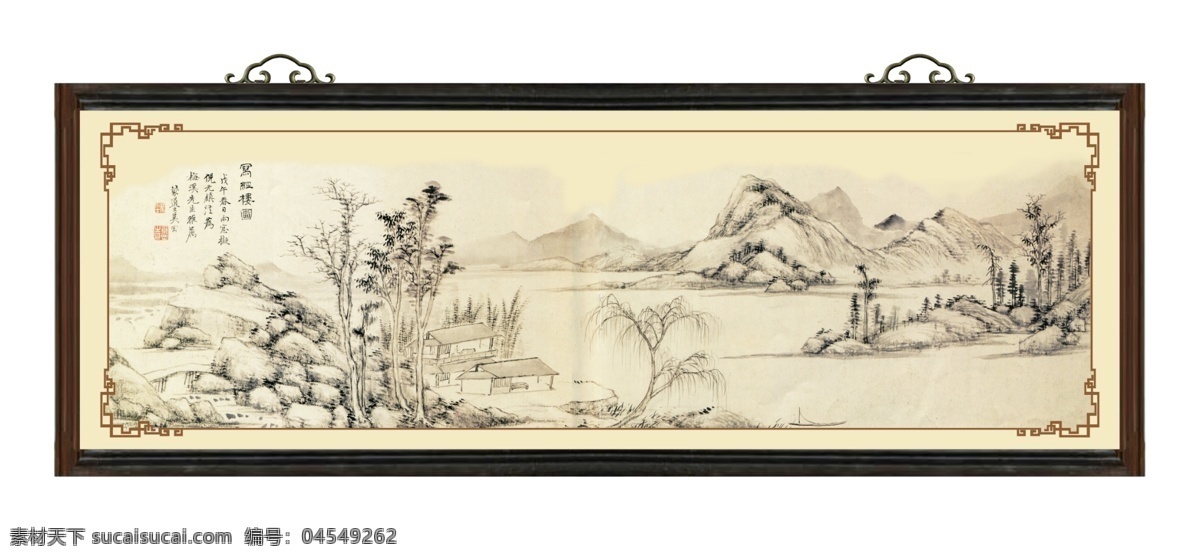国画山水素材 山水 山水画 山水画模板 山水画素材 国画山水模板 国画山水展板 国画山水大图 国画山水高清 山水画展板 山水画大图 家居装饰素材 山水风景画