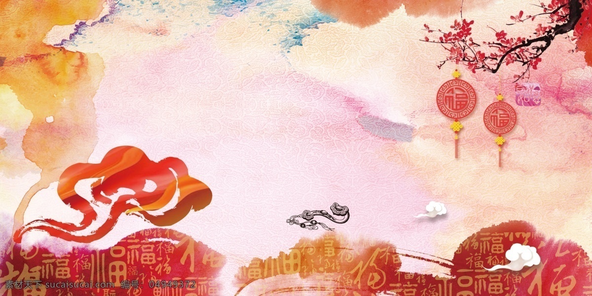 中国 风 新年 节日 背景 展板 广告 窗 春节 灯笼 红色 红色背景 节日背景 莲花 梅花 祥云 中式