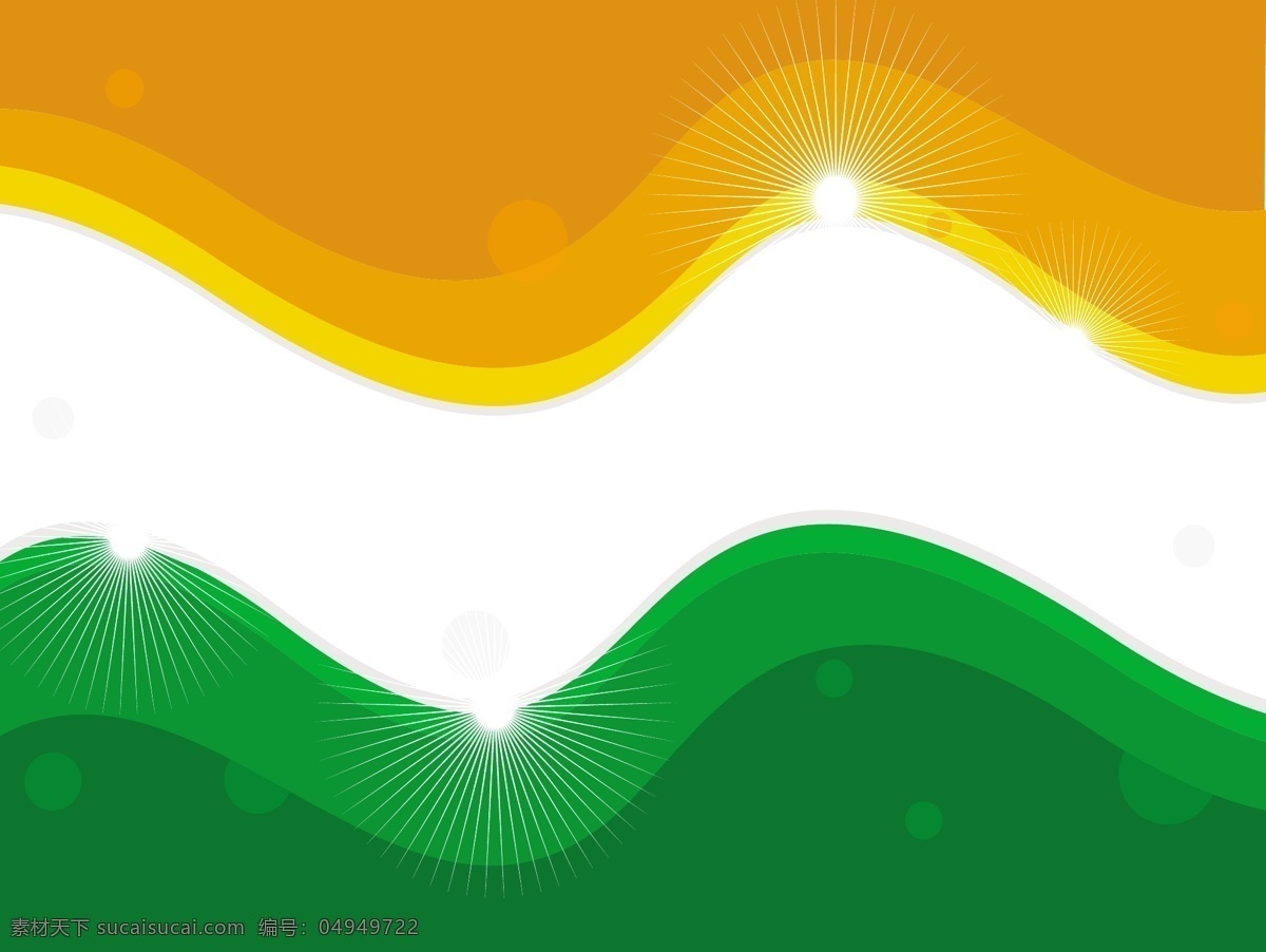 印度 国旗 矢量 插图 白色