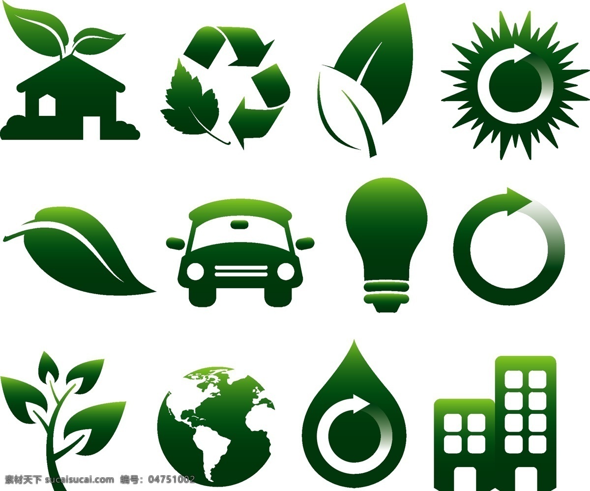 绿色环保图标 绿色环保 logo 生态环境保护 图标 绿叶叶子 绿色植物图标 环保标志 生态环保 环境保护 环保logo 按钮图标 标志图标
