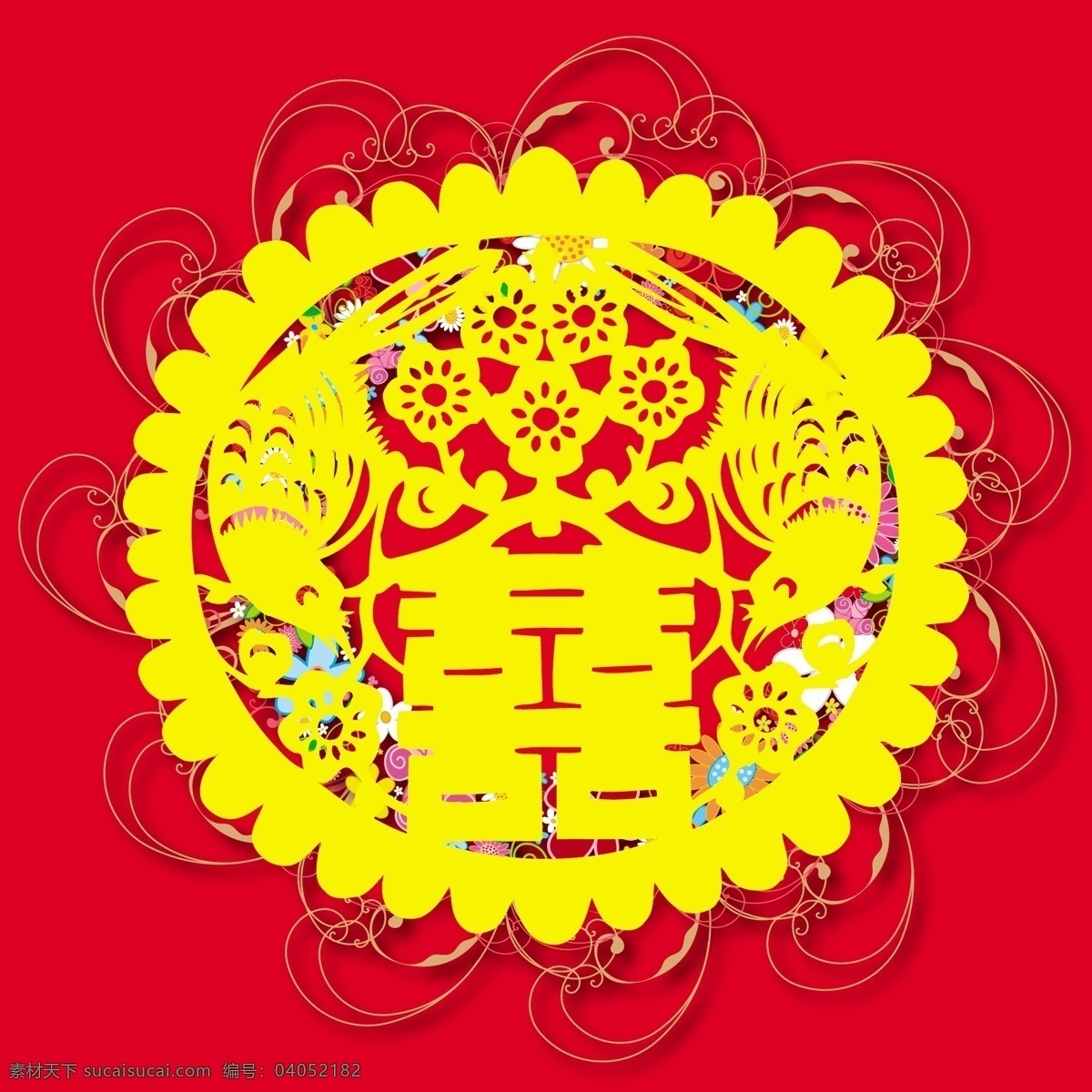 剪纸 双 囍 囍字 喜鹊 剪纸双囍 矢量图 其他矢量图
