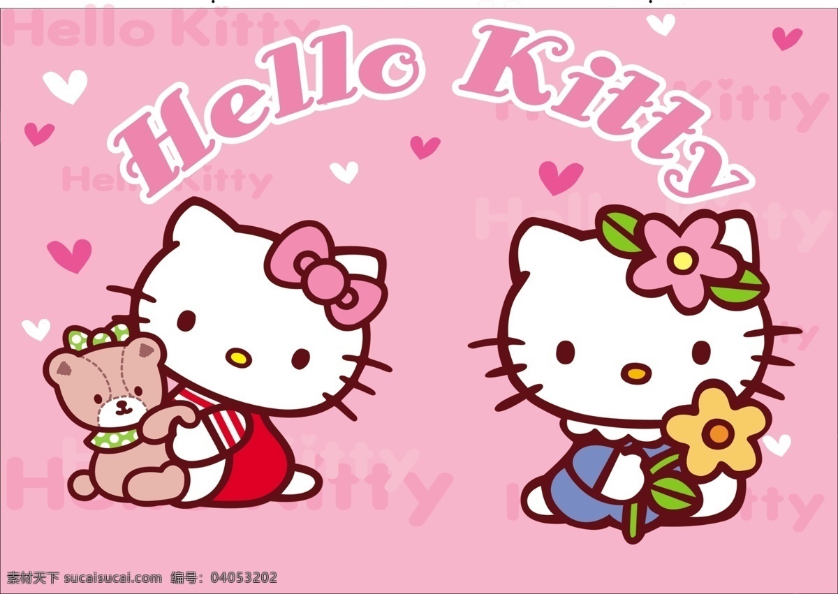 hello kitty 凯蒂猫 小熊 小花 粉红背景 手机套 平板套 专业平面设计 名片设计 明信片设计 分层