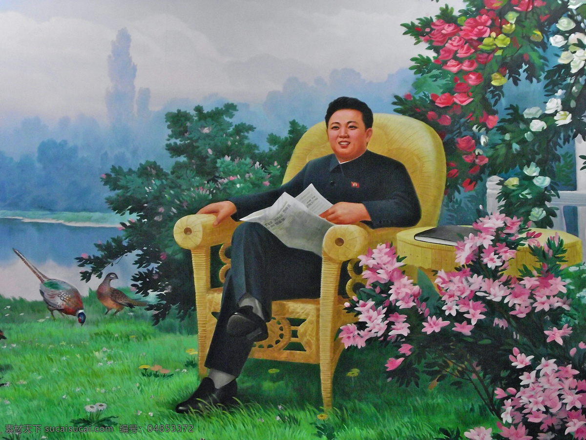 朝鲜图画 朝鲜 图画 艺术 宣传画 文化艺术 传统文化