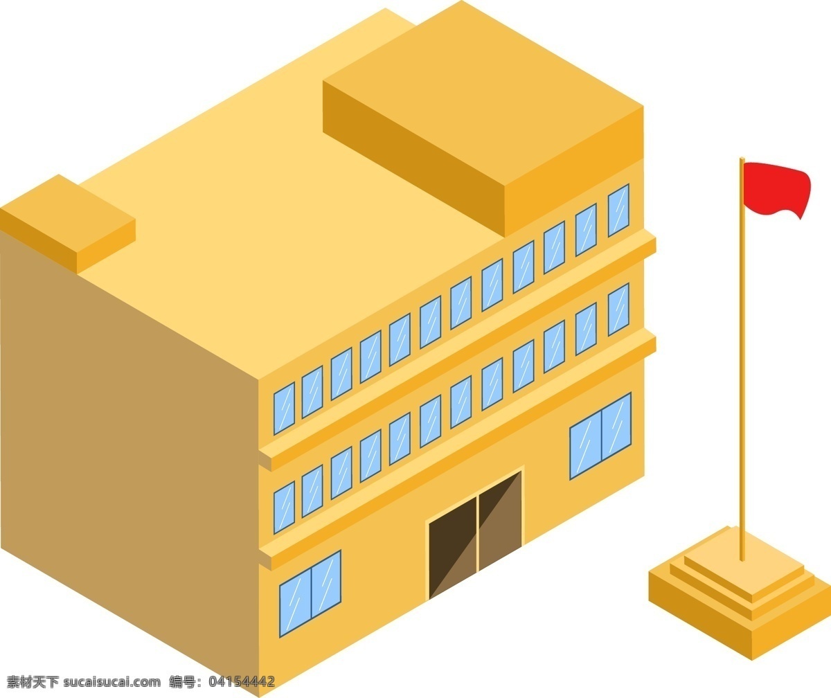 原创 d 黄色 学校 建筑 升旗台 商用 元素 红旗 立体 2.5d 可商用 设计元素