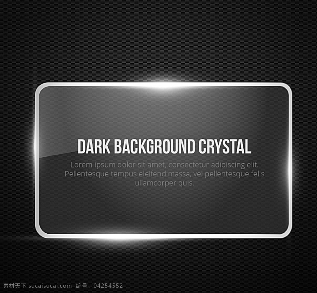 晶莹玻璃背景 晶莹 长方形玻璃 背景 水晶玻璃背景 透明背景 黑色