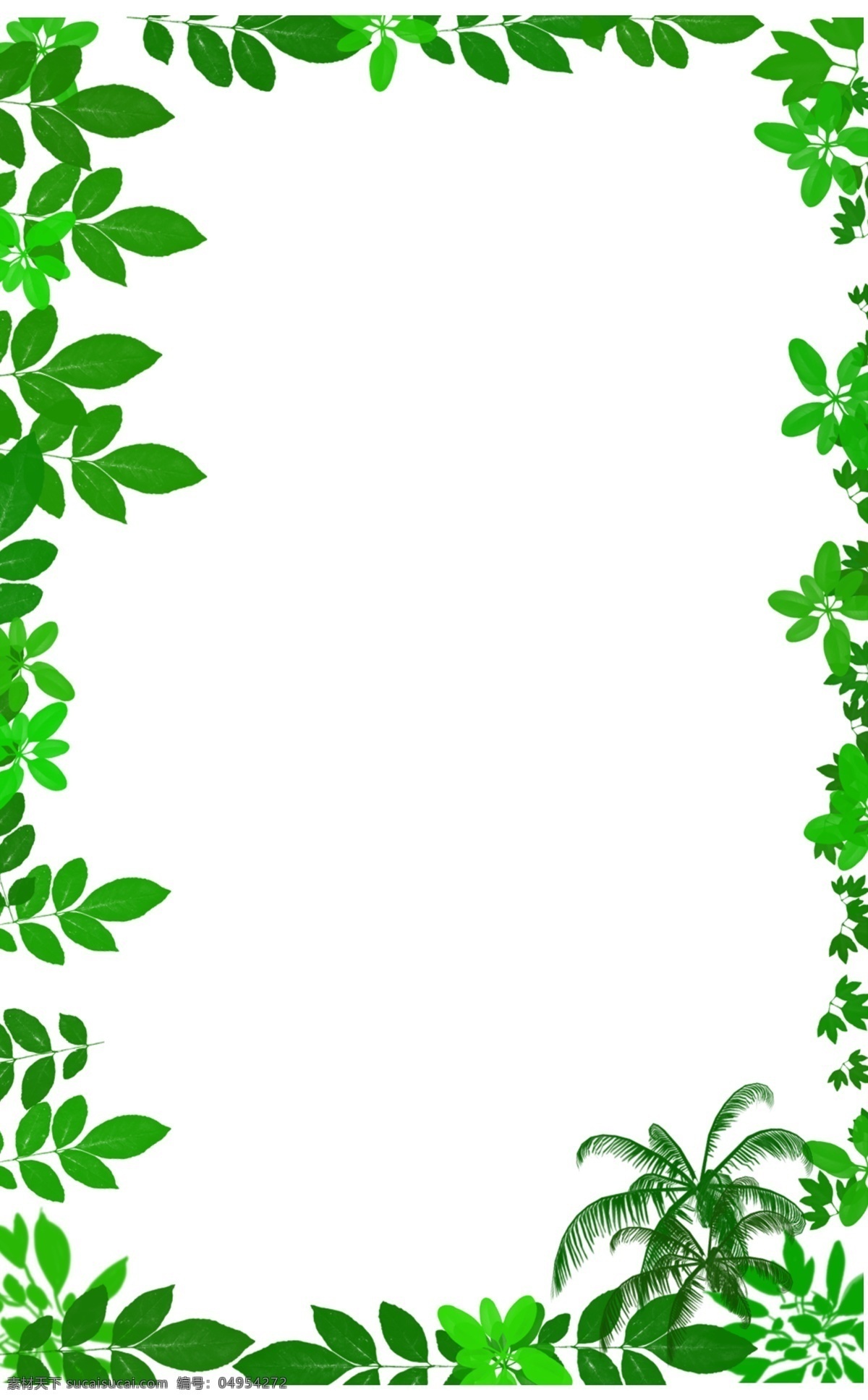 小 清新 绿叶 树 板 绘 边框 小清新 树叶 无 遮盖 免 抠 图 层 绿色 海报插画绘本 边框图 春天春游 绿色树叶