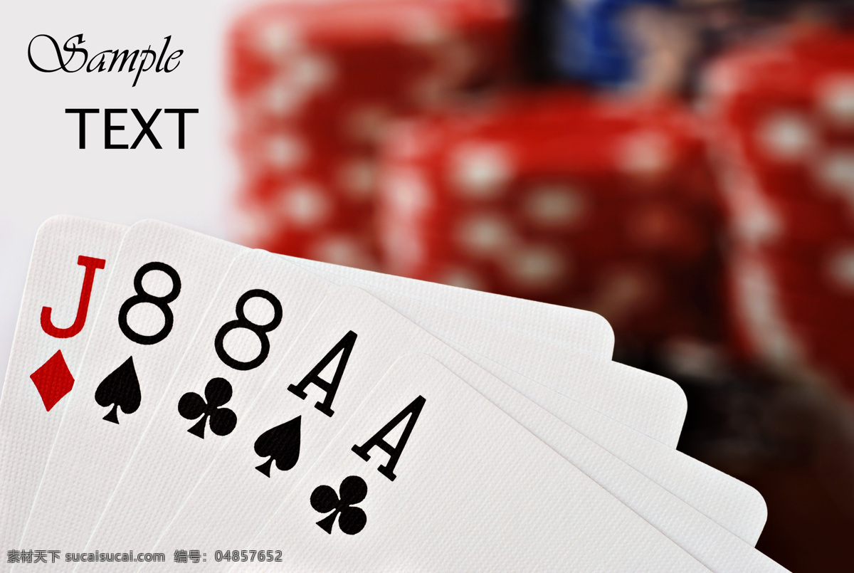 五 张 扑克牌 五张纸牌 筹码 赌场 赌博 赌具 影音娱乐 生活百科