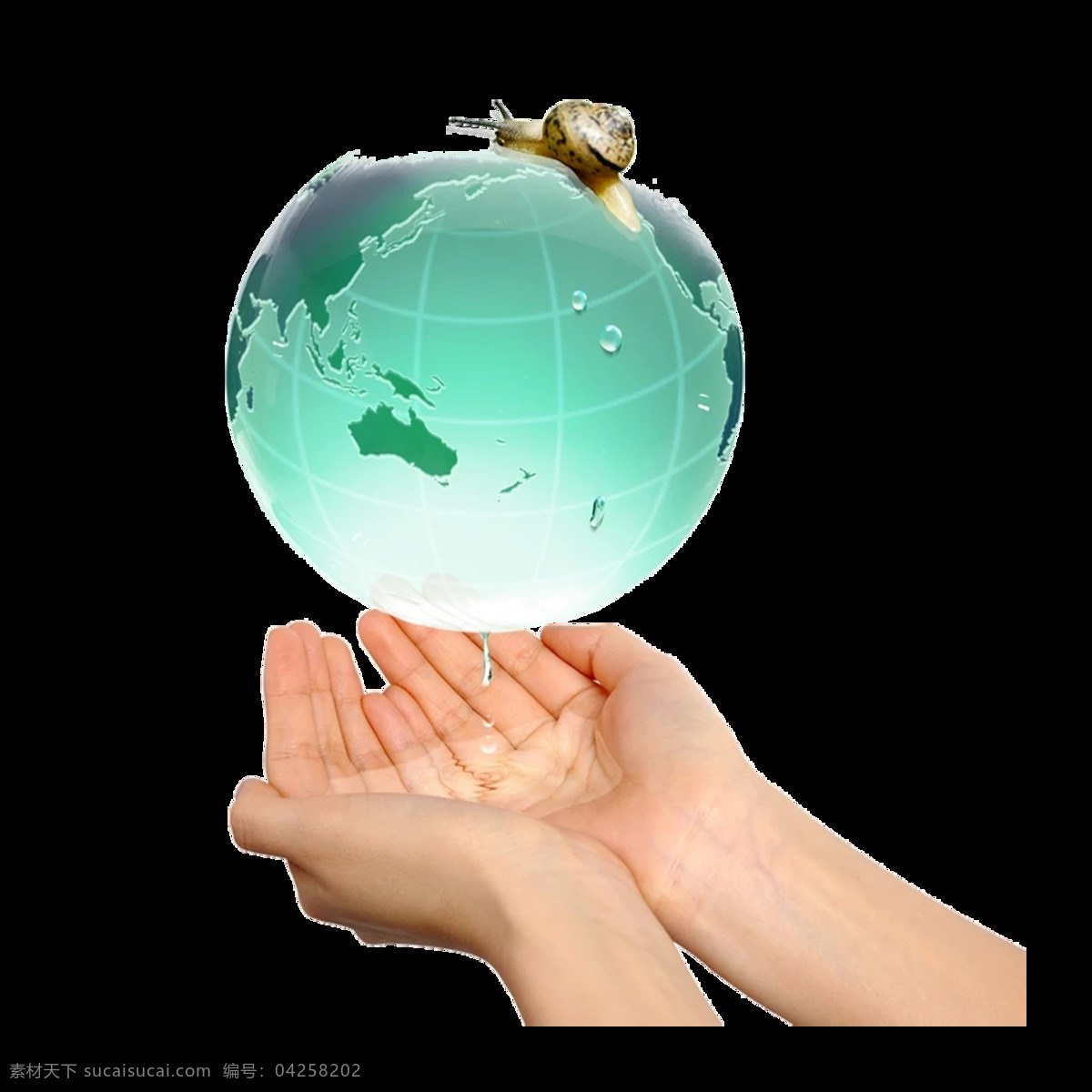 手 捧 绿色 地球 元素 绿色地球 圆形 球状 球形 蜗牛