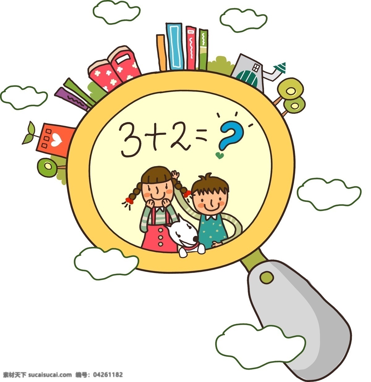 放大镜 里 可爱 孩子 少儿 学习 教育 算术题 插画 卡通 儿童 童趣 童年 游戏 玩耍 矢量图 白色