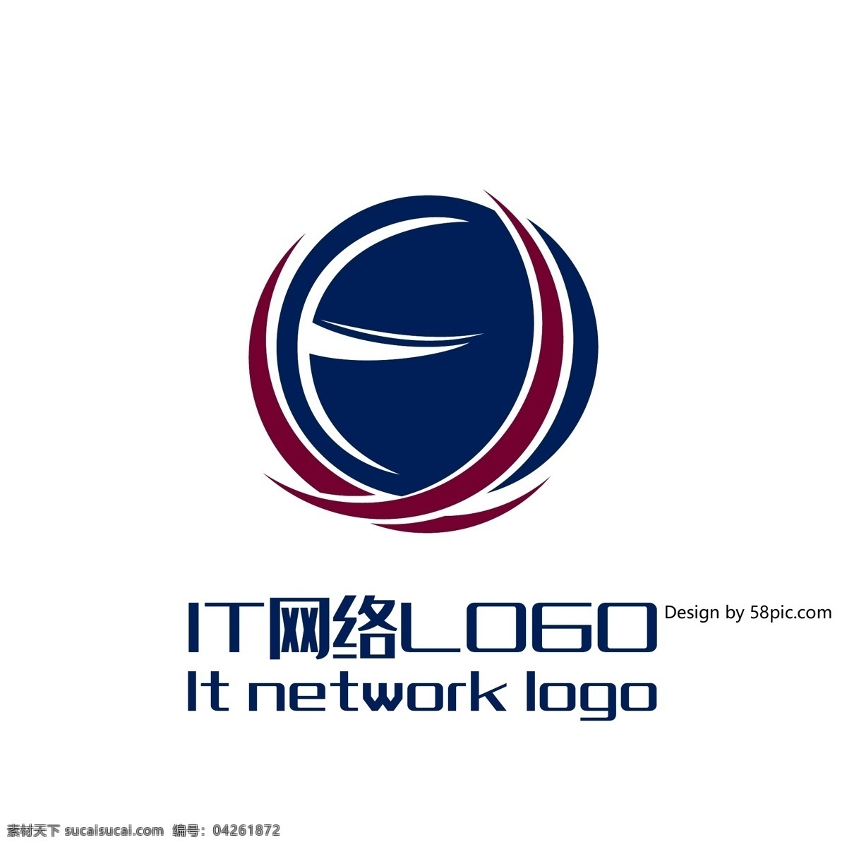 原创 创意 xe 字 科技 星球 it 网络 logo 可商用 简约 x e 字体设计 标志