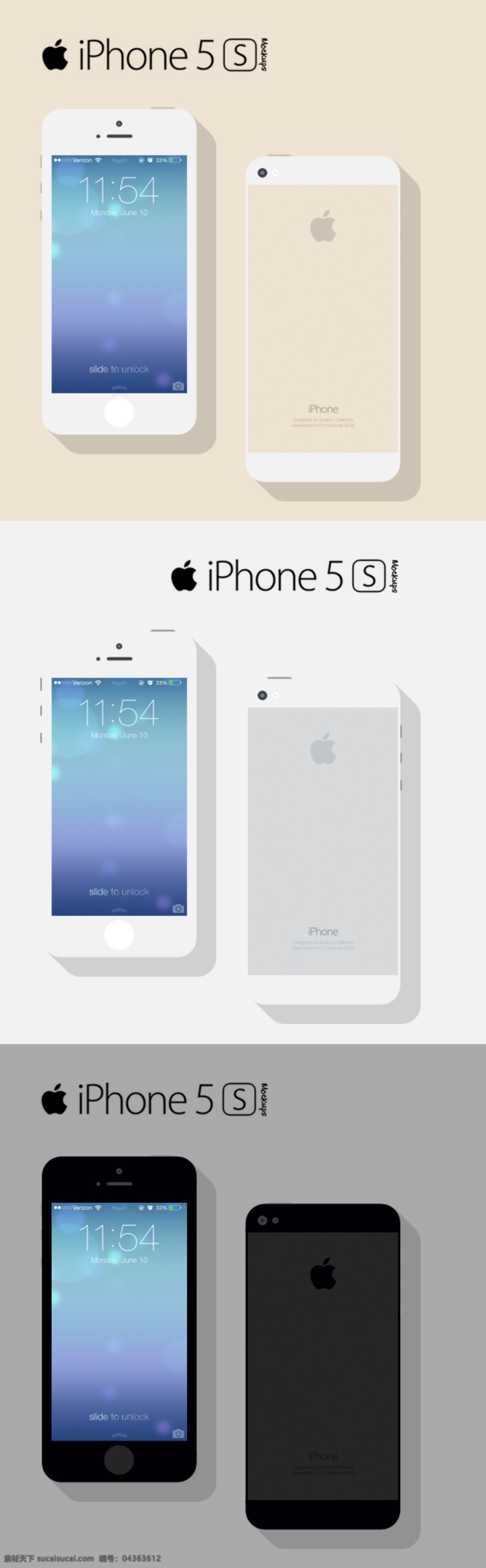 苹果5 iphone5s 新功能 手机 土豪金 苹果5s iphone5 苹果手机 苹果5c 苹果最新手机 苹果最新款 分层 源文件 白色
