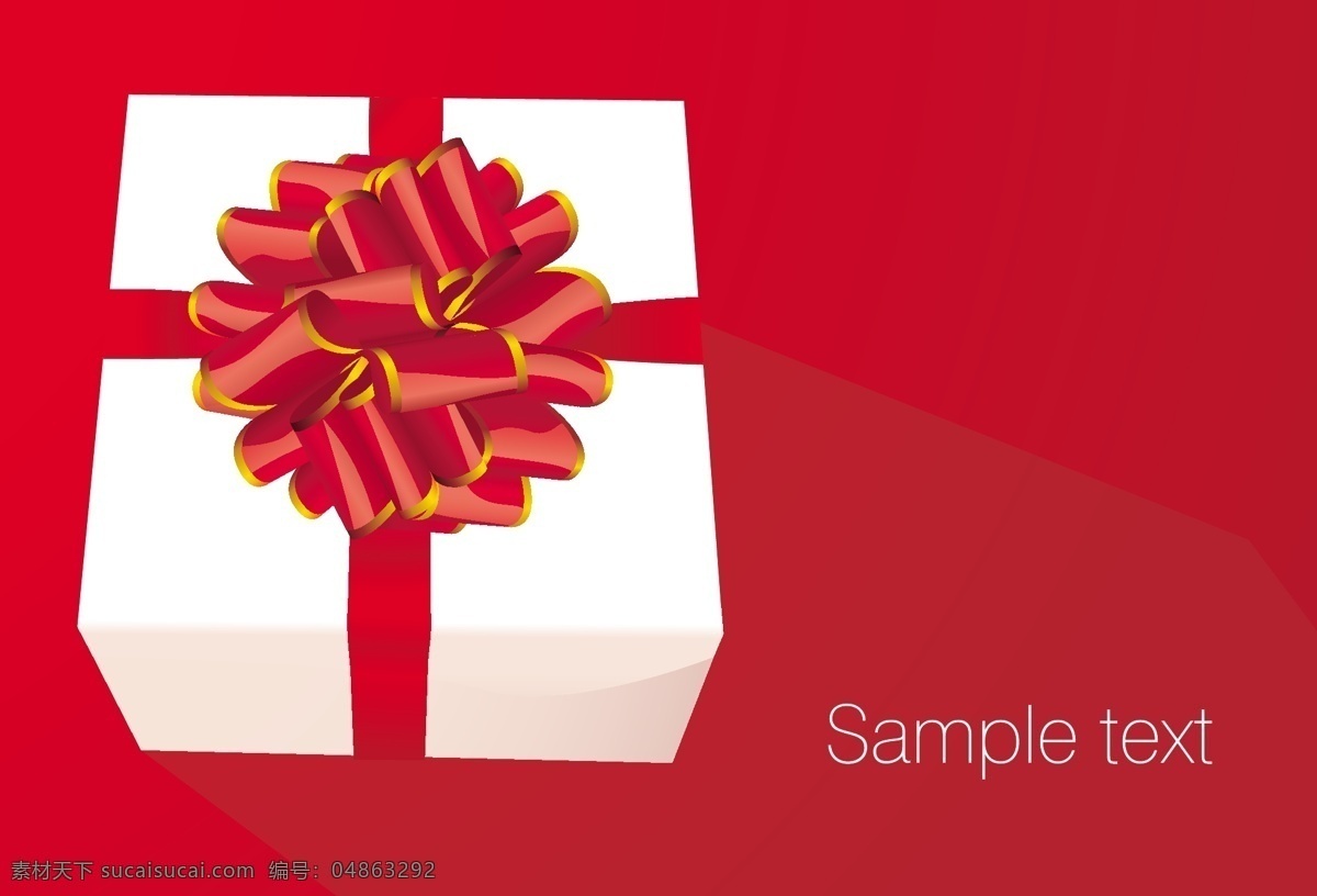 礼物 礼盒 矢量 二 包装盒 格式 情人节礼物 生日礼物 圣诞礼物 矢量素材 丝带 丝带球 关键字 矢量图 其他矢量图