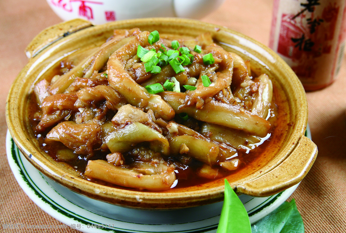 咸鱼茄子煲 咸鱼 茄子 煲仔 餐饮美食 传统美食 图集 原版 摄影图库 餐饮图集