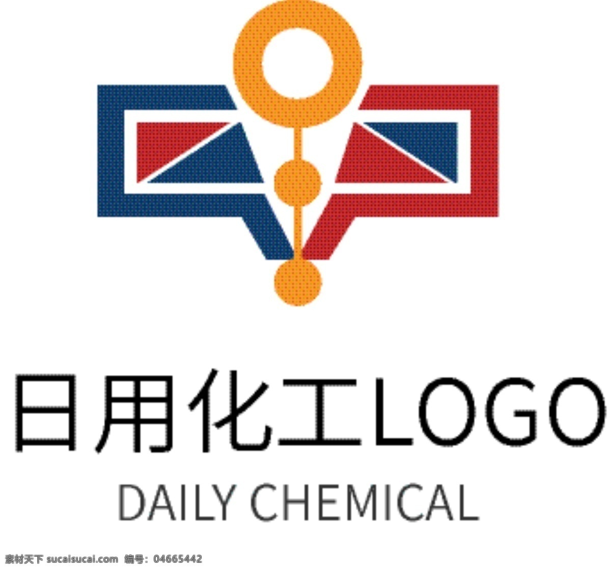 日用化工 商务 企业 logo 日用 化工 标识
