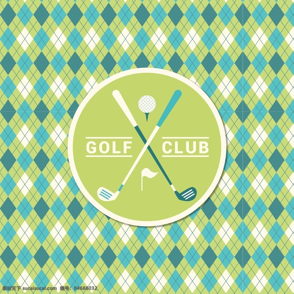 高尔夫球 高尔夫运动 矢量高尔夫 小白球 户外体育运动 高尔夫球杆 高尔夫球场 运动健身 球动 打高尔夫 卡通高尔夫球 高尔夫海报 运动海报 高尔夫俱乐部 卡通设计
