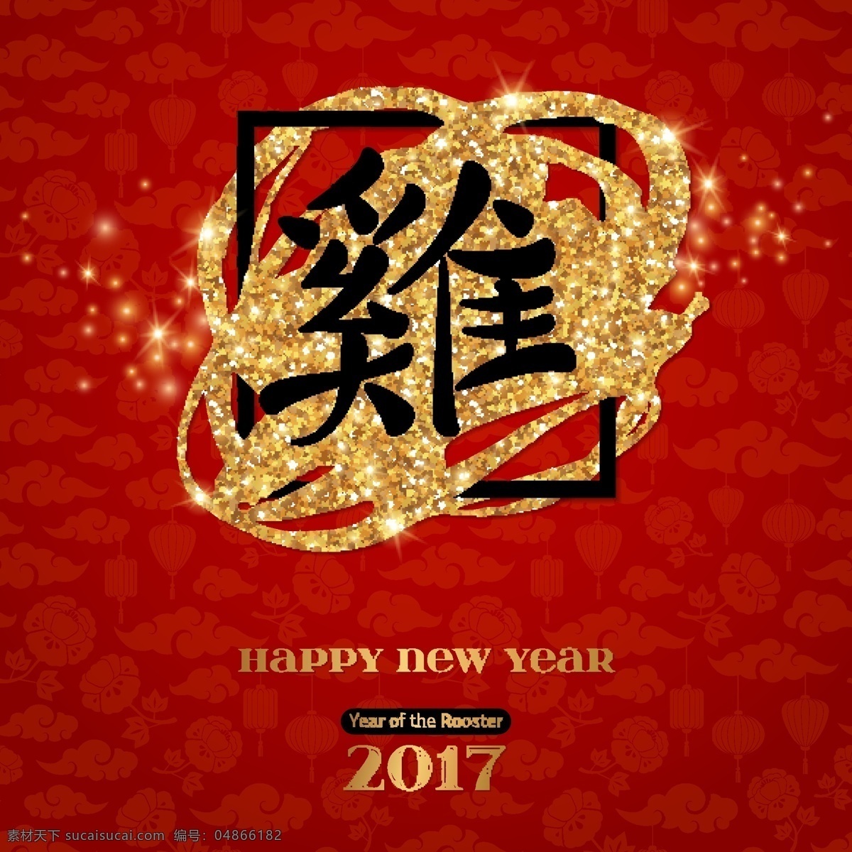 鸡年 卡通 形象 矢量 背景 圣诞节 新年