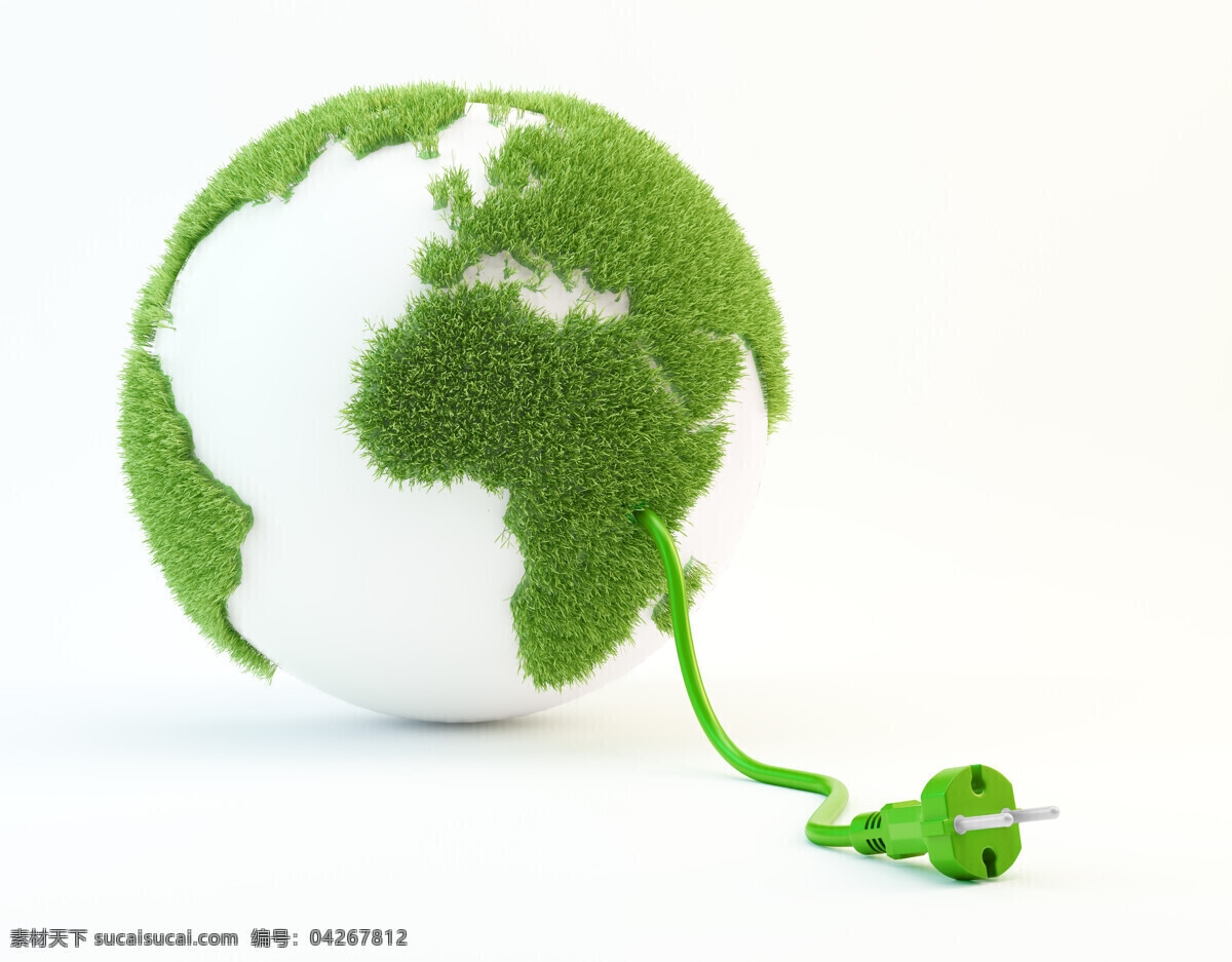 绿色 插头 地球 绿色环保 生态环保 节能环保 地球图片 环境家居