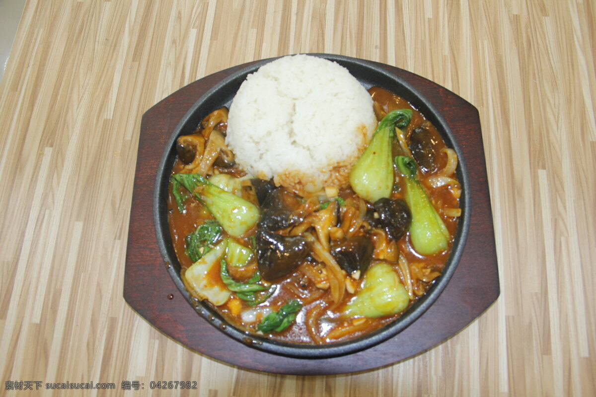 铁板香菇饭 香菇饭 香菇 铁板饭 韩式菜品 美食 餐饮美食 传统美食