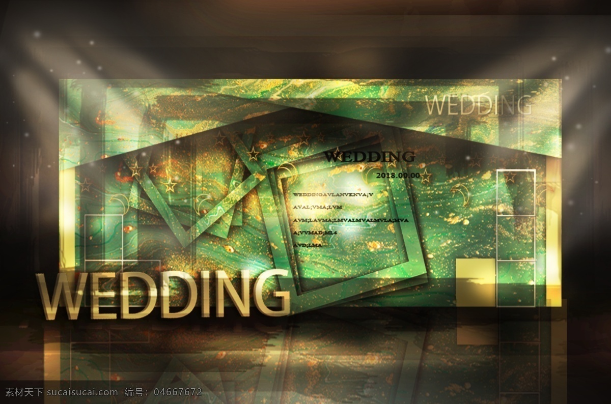 绿 金色 婚礼 效果图 绿色 婚礼效果图 迎宾区 大气 舞台区 森系
