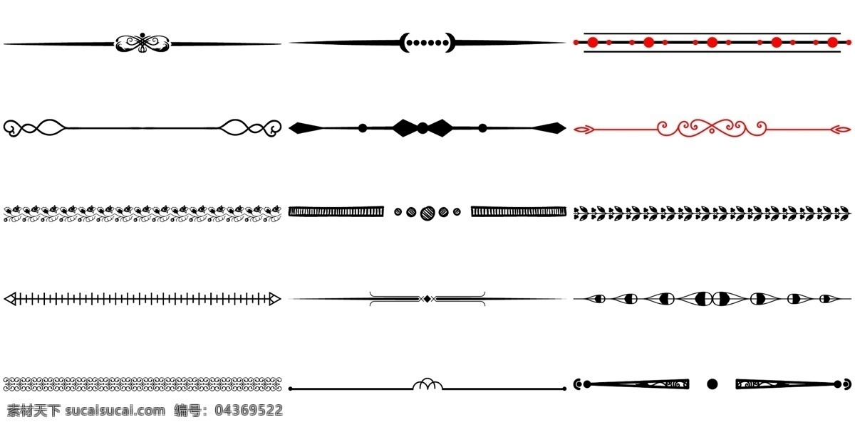 装饰花纹图片 装饰花纹 欧式花纹 花纹图案 边框 分割线 装饰线条 相框
