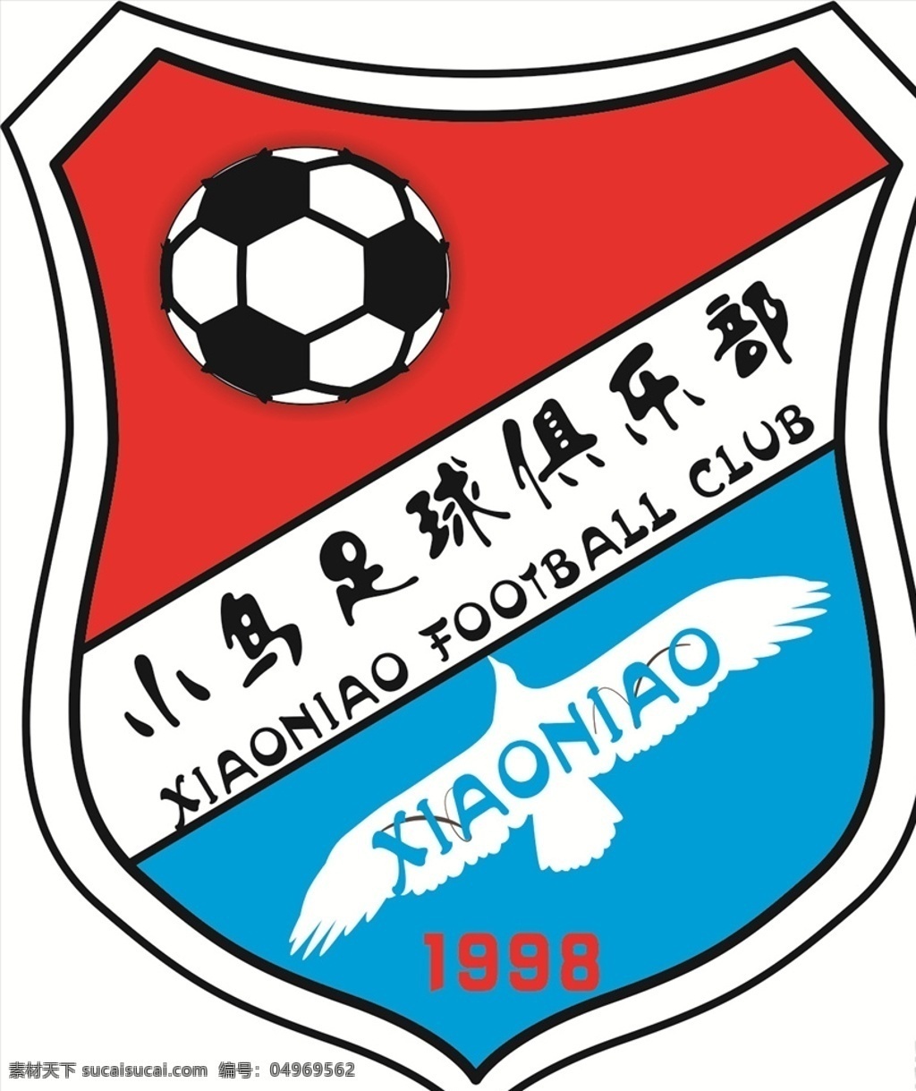 足球队徽 足球 队徽 小鸟 俱乐部 1998 标志图标 其他图标
