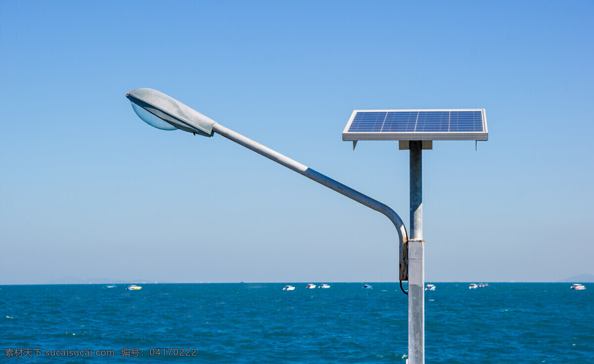 太阳能路灯 太阳能 路灯 海边 节能 环保 现代科技