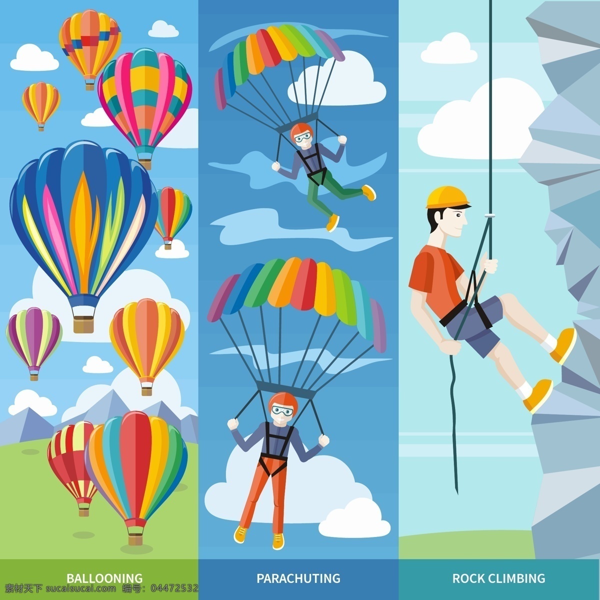 户外运动 人物 插画 热气球 户外 动物 降落伞 攀岩 体育