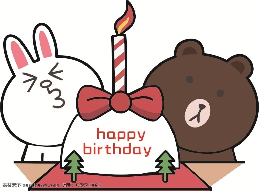 妮 兔 布朗 熊 生日快乐 可妮兔 布朗熊 矢量图 蜡烛 卡通人物 动漫动画 动漫人物
