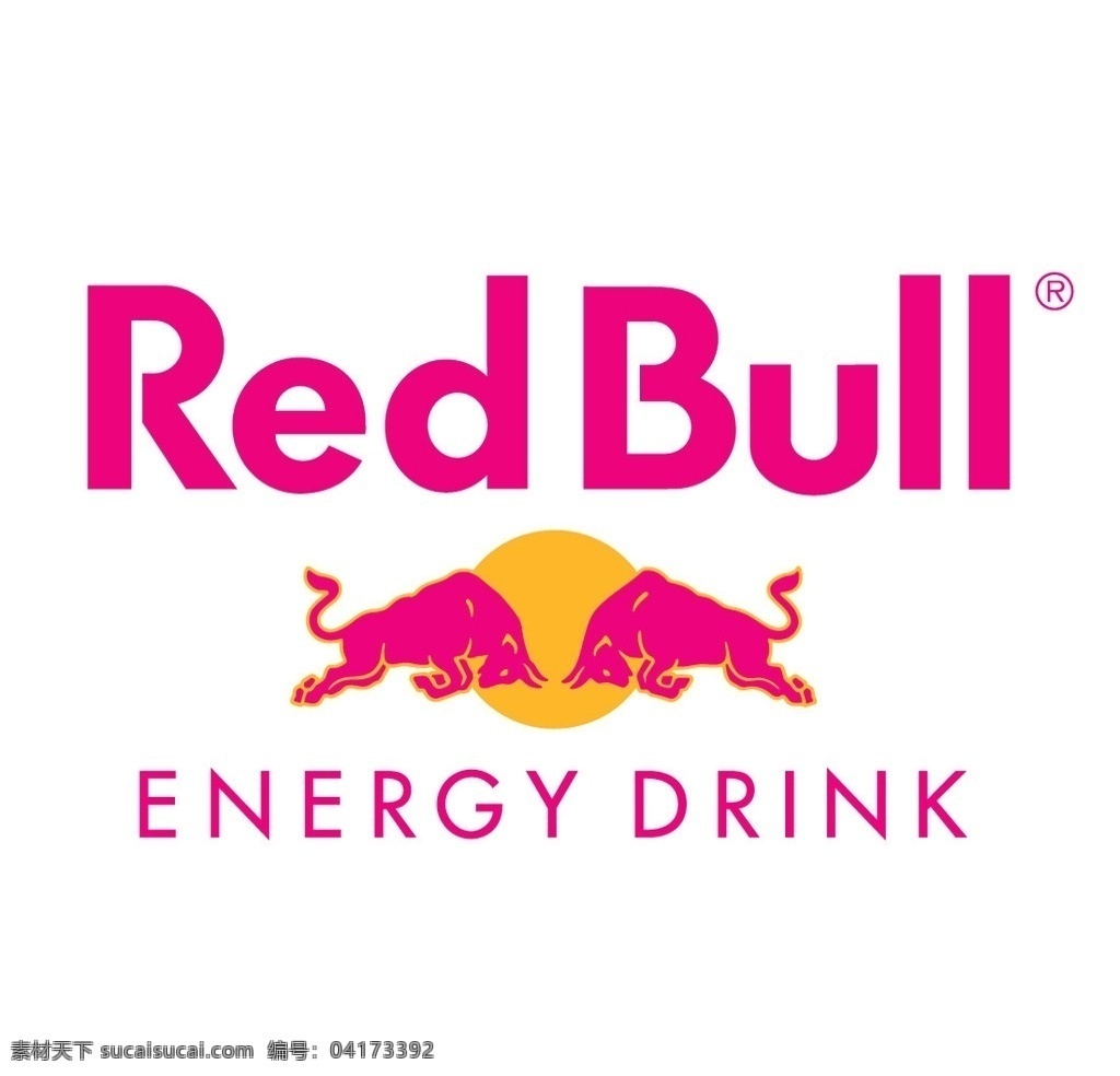 red bull红牛 标志 企业 logo 标识标志图标 矢量