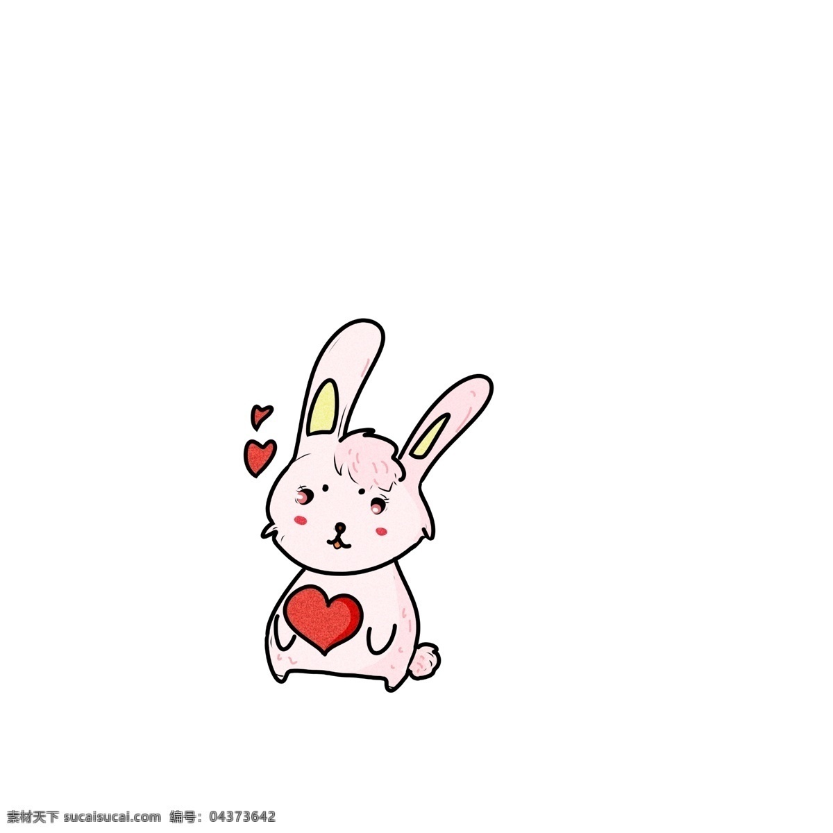 粉色 爱情 小 兔子 插画 红色的桃心 漂亮 萌 可爱 手绘
