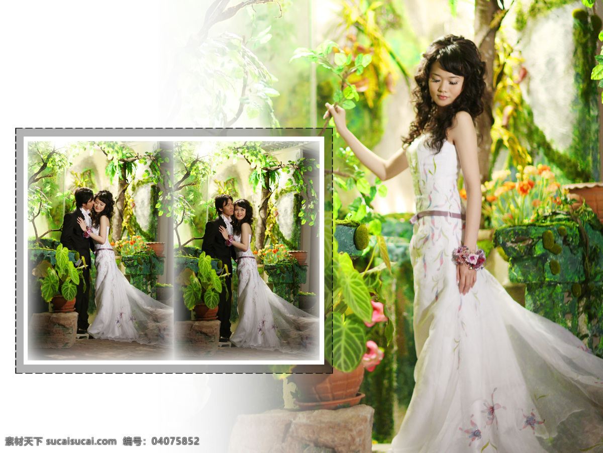 创意 新潮 婚纱 照片 200 排版 平面设计 其他设计 设计作品 psd源文件