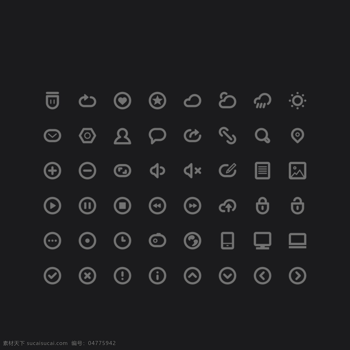 网页 ui 圆形 线条 icon 图标 图标设计 icon设计 icon图标 网页图标 图标刷新图标 天气图标 播放器图标 扩音器图标 错误图标 锁图标 箭头图标 邮箱