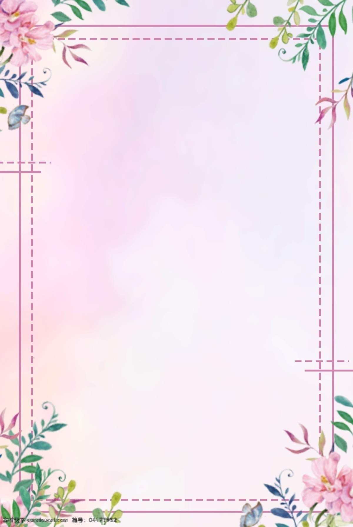 夏天 夏至 清新 粉色 海报 背景 粉色花束 边框 小清新 唯美 海报背景 平面背景 psd分层