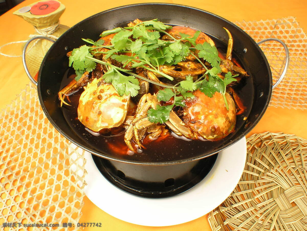 中华美食 海鲜类 蟹 香辣蟹 餐饮美食 传统美食