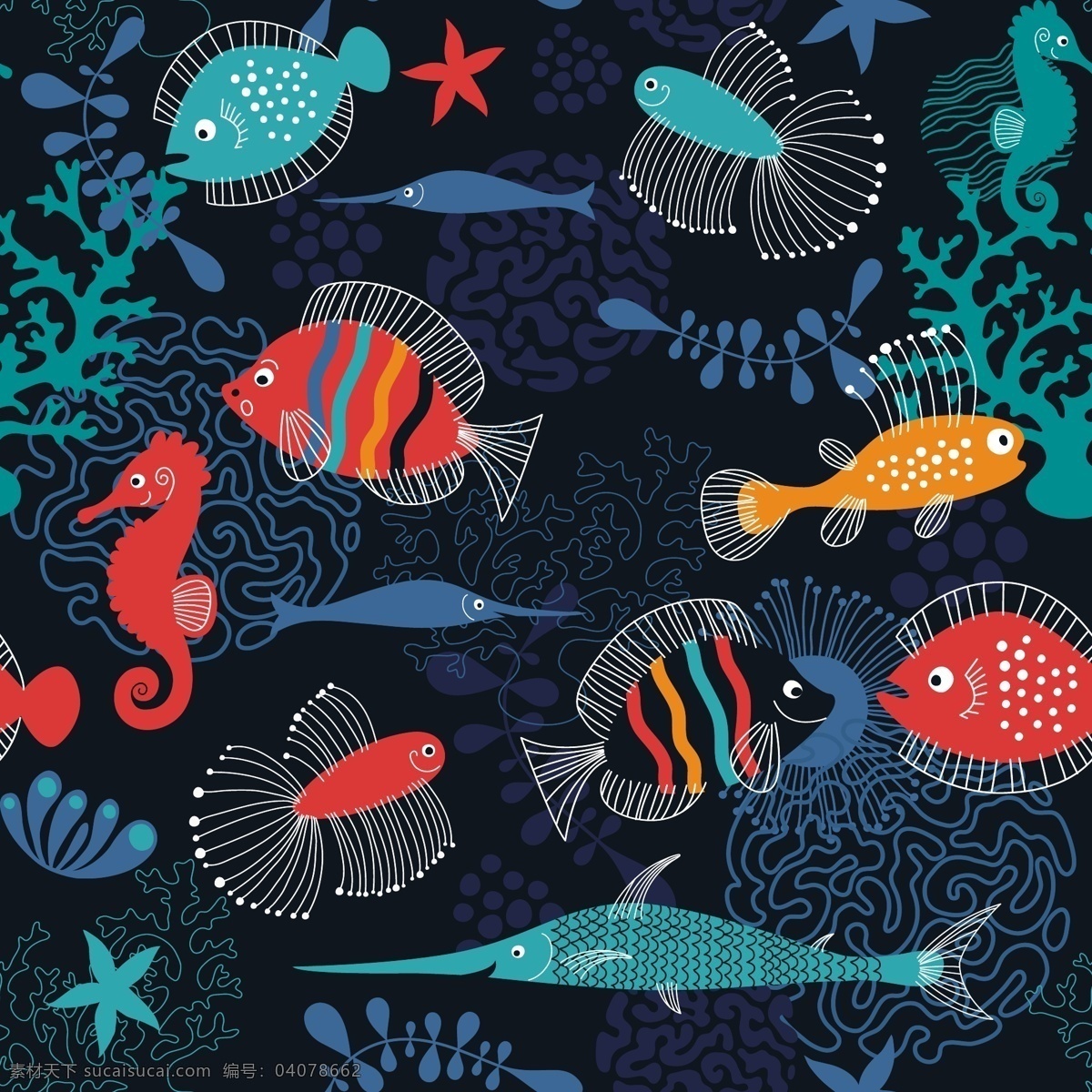 手绘 热带鱼 背景 底纹 卡通 海洋生物 海马 珊瑚