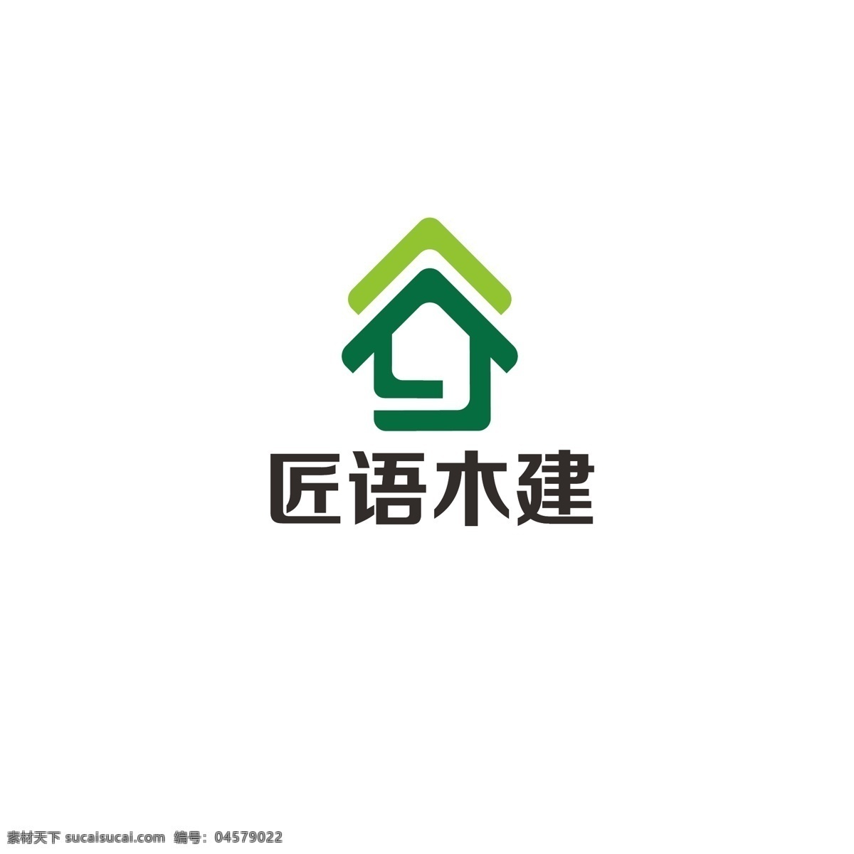 建筑 房产 logo 房子 地产 民居 字母j 简约绿色