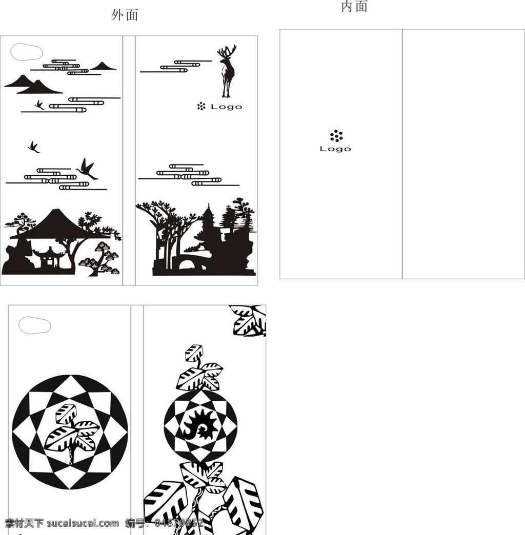 手机壳设计图 黑白矢量 创意黑白 抽象画 山水植物插画 生活百科 生活用品