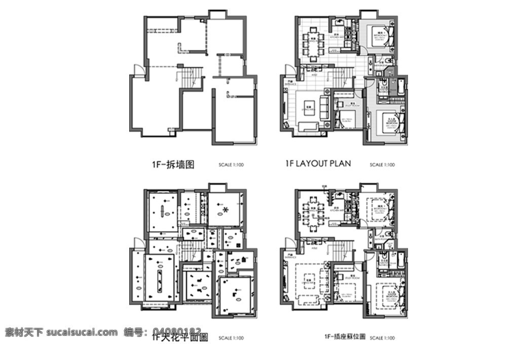 cad 两 室 施工 图纸 规划 厅 平面 方案 施工图纸 多层 户型 图 定制 居室 平面图 居室布局定制
