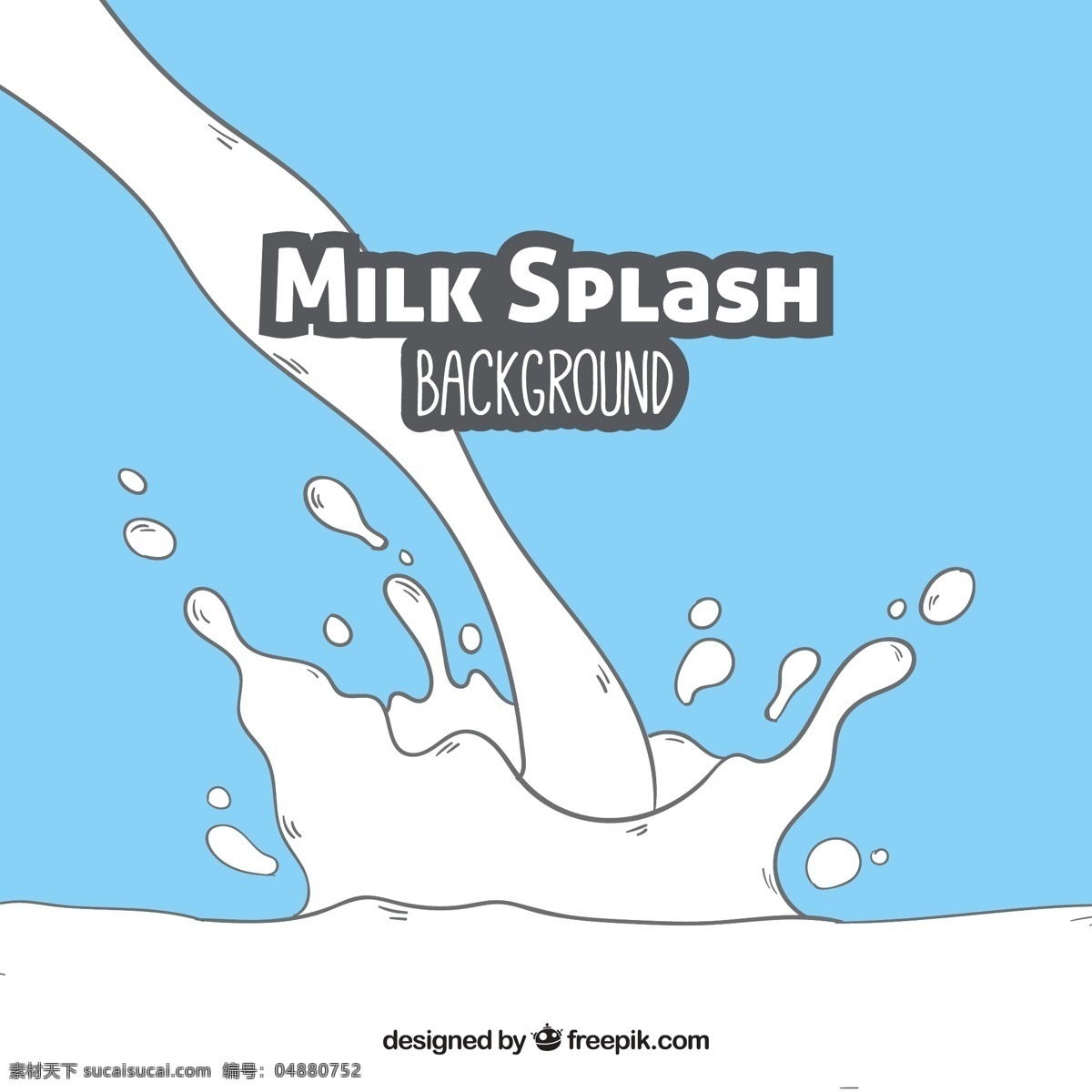 素描 手绘 牛奶 矢量 手绘牛奶 牛奶矢量素材