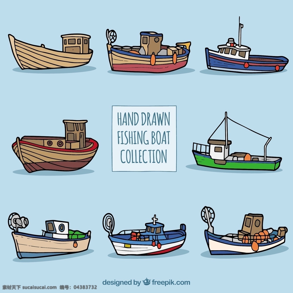 手绘 风格 各种 渔船 插图 手绘风格 各种渔船