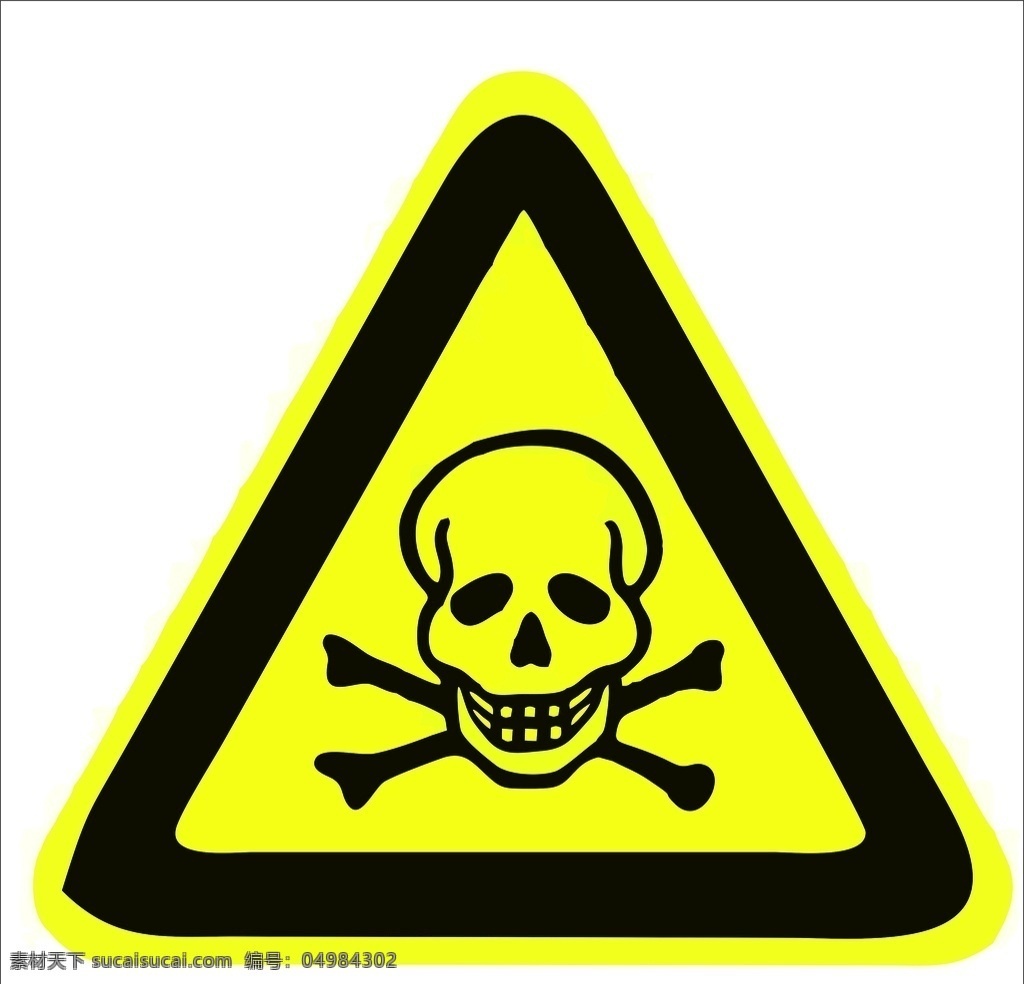 小心中毒标志 标志 小心中毒 安全标志 安全生产 安全 标志图标 公共标识标志