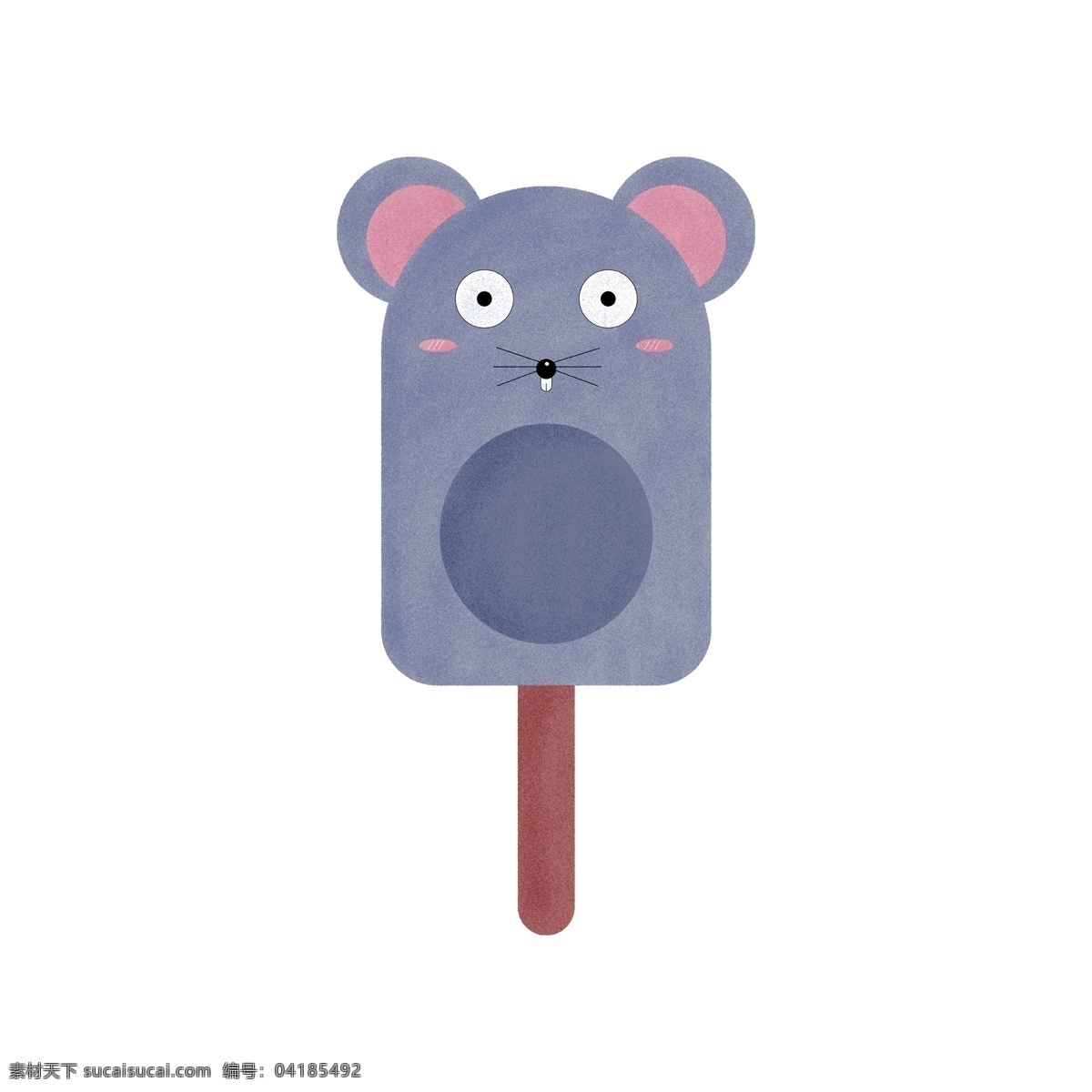甜甜 生肖 鼠 雪糕 甜的 灰紫色 可爱 小鼠 耳朵 夏天
