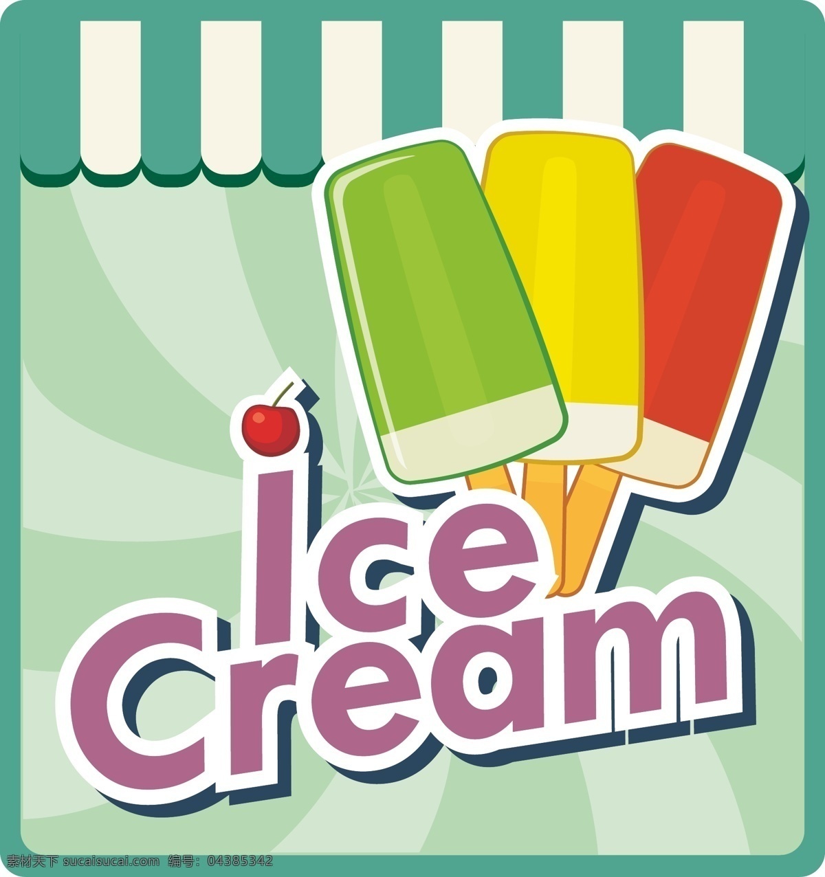 彩色 冰淇淋 标签 贴纸 图标 商用 冰激凌 绿色 可爱 冰棍