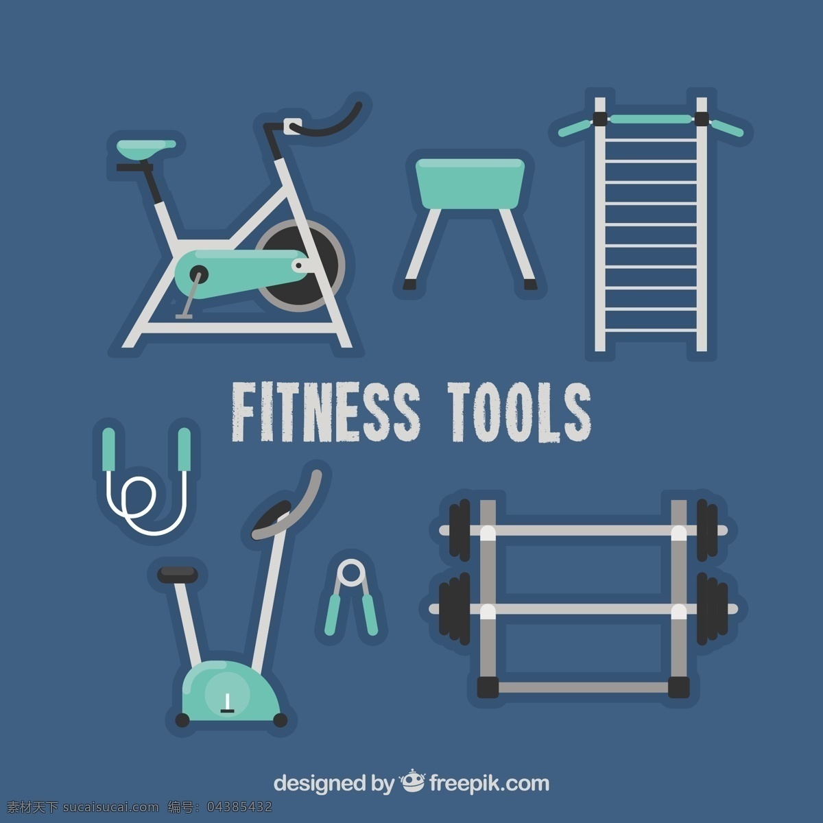 平面设计 中 健身器材 运动 健身 自行车 健身房 平板 鞋 绳 网球 球 健康 元素 训练 体重