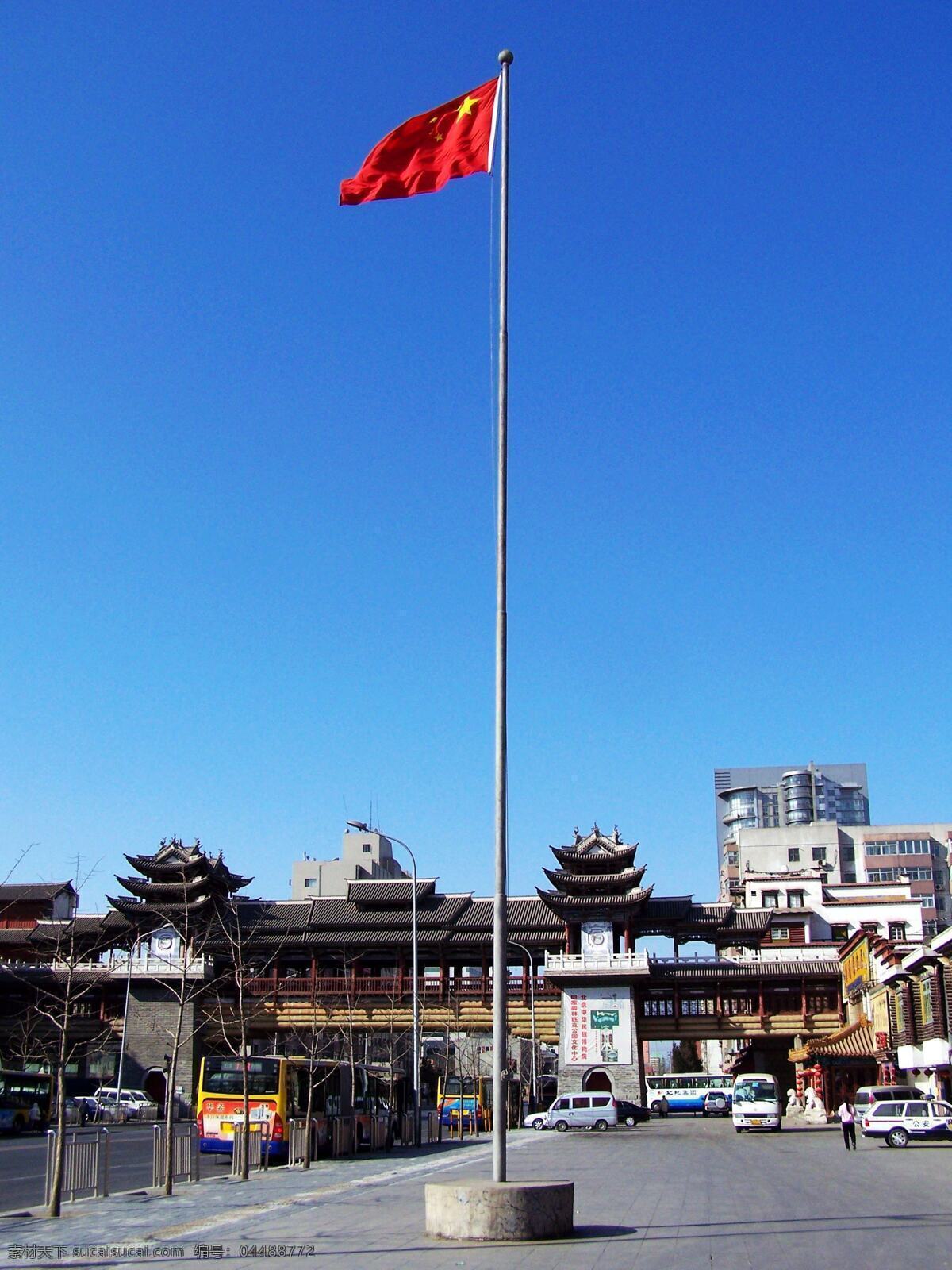 北京 民族 园路 国内旅游 建筑摄影 街景 旅游摄影 北京民族园路 民族园 石刻 国旗飘扬 北京风光 北京景点 psd源文件