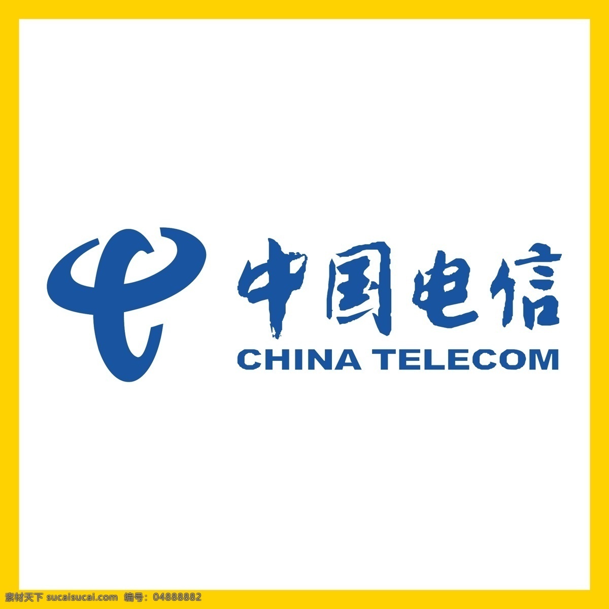 中国电信 宽带网络 光纤 上网冲浪 高清电视 logo 标志 矢量 vi logo设计