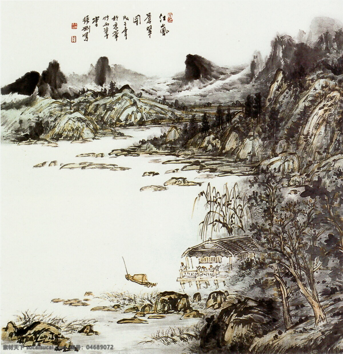 风景画 国画 国画设计素材 绘画书法 山 山水画 书法 国画模板下载 中国画 写意画 大师作品 写意 水 树 水墨画 文化艺术 家居装饰素材 山水风景画