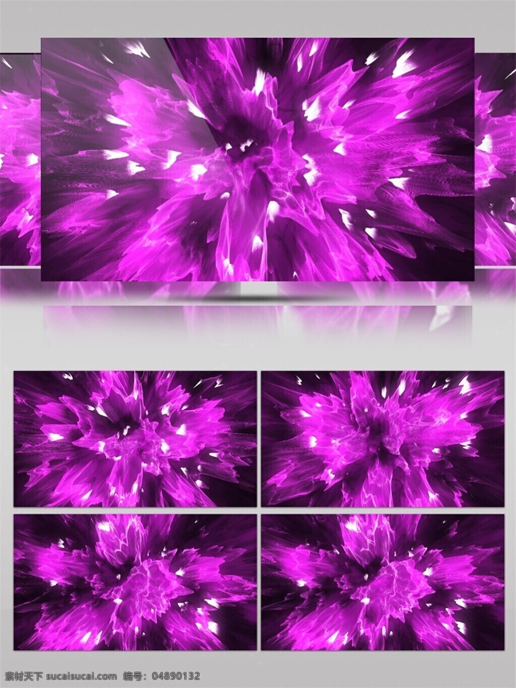 紫色 光束 花蕊 高清 视频 高清素材 光特效素材 花朵 激光 唯美素材