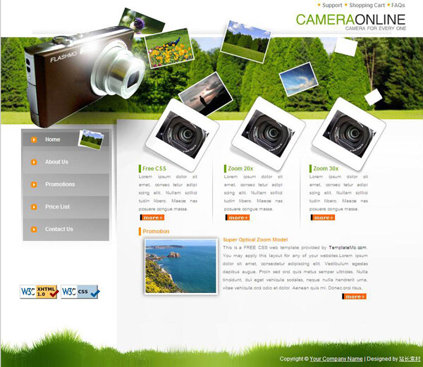 商业 相机 css 模板 css模板 网页素材 商业相机 网页模板